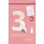 numbuzin（ナンバーズイン）3番 すべすべキメケアシートマスク 4枚