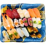 10種海鮮の味わい握り寿司20貫 1パック （わさび抜き・わさび小袋付き） 【5月11日~5月12日配送】