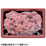 トップバリュ 北海道産小豆のお赤飯 大
