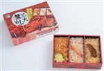 【予約】 釧祥館 なまらうまいっしょ三大蟹めし 1個 ※23時賞味期限 【4月1日配送】