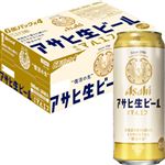 【予約】【景品付】【ケース販売】アサヒビール   アサヒ生ビール 500ml×24 ※1ケースにBOXティッシュ5個付き 【4月5日~4月9日配送】