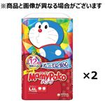 【ベビーおむつまとめ買い】 【パンツ】【ケース販売】ユニ・チャーム マミーポコパンツ Lサイズ 44枚×2袋