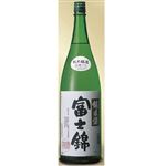 富士錦酒造 富士錦 純米 1800ml