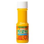 野菜村 三ケ日みかんドレッシング 300ml