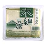 町田 富士山の恵み 木綿豆腐 300g