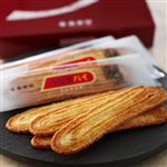 春華堂 うなぎパイ 24本入