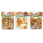 国産野菜使用 うまみとじこめ野菜 お試し3袋セット（とん汁けんちん汁・カレーシチュー・筑前煮 各1袋） 【10月24日～10月26日のお受取り】