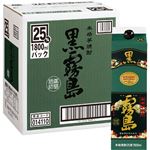 【予約】【ケース販売】霧島酒造  黒霧島 パック【芋／25度】（1800ml×6本） 【12月27日～12月31日のお受取り】