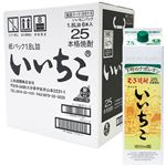 【予約】【ケース販売】三和酒類  いいちこ パック【麦／25度】（1800ml×6本） 【12月27日～12月31日のお受取り】