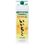 【予約】三和酒類  いいちこ パック【麦／25度】 1800ml 【12月27日～12月31日のお受取り】