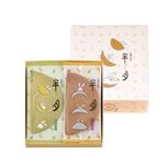 鎌倉五郎本店 半月 10枚入（抹茶 5枚・小倉 5枚）