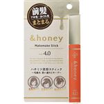 ヴィークレア ＆honey（アンドハニー）マトメイク スティック 4.0 9g