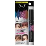 花王 ケープ フォーアクティブ 前髪ホールドマスカラ 9g