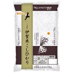 三重県産 伊賀コシヒカリ 10kg