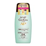 ロート製薬 ケアセラ APフェイス＆ボディ乳液 200ml