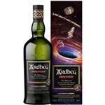 【予約】MHD  アードベッグ スモーキーバース 700ml ※50本限定 【8月9日～8月17日のお受取り】