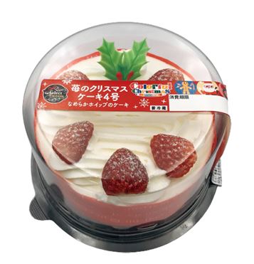 おうちでイオン イオンネットスーパー セレクトスイーツ苺のクリスマスケーキ4号 1個 12 24日配送分まで