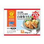 中国加工 ロシア産原料使用 MSC認証白身魚フライ増量 350g 【7月10日～7月13日のお受取り】