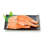 【予約】チリ産原料使用  塩銀鮭甘塩味 5切 【12月27日～12月31日のお受取り】