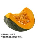 メキシコ産 かぼちゃ400g（100gあたり（本体）48円） 【5月23日～5月25日のお受取り】