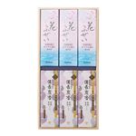 カメヤマ 御供 1700 1セット