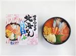 【予約】 佐藤水産鮨 まるごと北海丼 春うらら 1個 ※23時賞味期限 【4月1日配送】