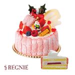 【予約】M4009お菓子屋レニエ シャルロットロゼ