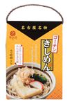 なごやきしめん亭 名古屋名物コーチンきしめん NK‐8