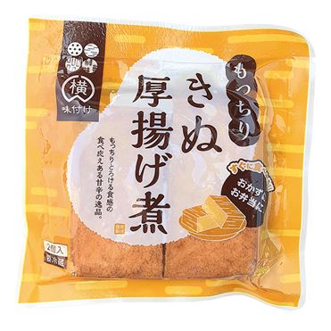 おうちでイオン イオンネットスーパー 横山 もっちりきぬ厚揚げ煮 1パック