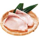 おうちでイオン イオンネットスーパー 魚・刺身・海藻