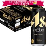 【予約】【景品付】【ケース販売】アサヒビール   ザ・ビタリスト 500ml×24本入 ※1ケース購入でボックスティッシュ1パック（5個）付き 【6月6日~6月8日のお受取り】