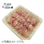 トップバリュ グリーンアイナチュラル 純輝鶏 もも肉角切り（国産）350g（100gあたり（本体）198円）