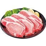 国産豚肉ロース とんかつ・ソテー用2枚 180g（100gあたり（本体）198円）