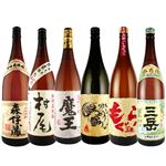 【予約】  森伊蔵・村尾・魔王入り希少酒6本セット（1800ml×6本） ※20セット限定 【8月9日～8月17日のお受取り】