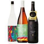 【予約】  香る焼酎セット（1800ml×3本） ※50セット限定 【8月9日～8月17日のお受取り】