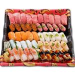 【予約】  本まぐろ中とろ入りお奨め握り寿司 50貫 1パック （わさび抜き・わさび小袋付き） 【8月13日～8月15日のお受取り】