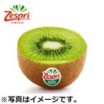ニュージーランドなどの国外産 キウイフルーツ（グリーン）1個