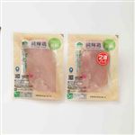 トップバリュ グリーンアイ ナチュラル純輝鶏 むね肉（宮崎県産）（深絞りパック）560g（100gあたり（本体）118円）