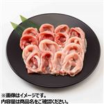トップバリュうまみ和豚 国産豚肉かたロース切りおとし240g（100gあたり（本体）248円）