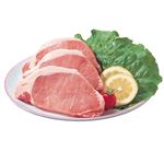 アメリカ産 豚肉ロースとんかつ・ソテー用　150g（100gあたり（本体）148円）