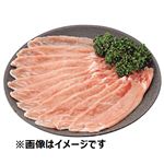トップバリュ グリーンアイナチュラル ナチュラルポークばら 超うす切り（宮城県産）200g