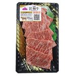 トップバリュ 匠和牛もも焼肉用（長野県産）80g（100gあたり（本体）880円）