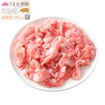 国産 豚肉小間切れ 600g（100gあたり（本体）145円）
