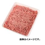 牛豚ミンチ（解凍）原材料名／オーストラリア産牛肉、アメリカ産豚肉、国産和牛脂 600g（100gあたり（本体）145円）