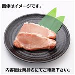 国産豚肉ロースステーキ用 400g入（100gあたり（本体）198円）1パック
