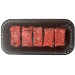 トップバリュ グリーンアイナチュラル タスマニアビーフ ももミルフィーユステーキ（オーストラリア産）130g（100gあたり（本体）598円）