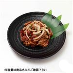 タスマニアビーフ味付プルコギ用（原材料名／牛肉（オーストラリア）280g