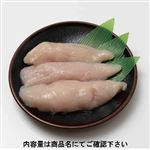ノントレー 純輝鶏ささみ（鹿児島県産）240g（100gあたり（本体）198円）