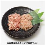 トップバリュ グリーンアイ ナチュラル純輝鶏 ももむね小間切れ（鹿児島県産）150g（100gあたり（本体）188円）
