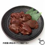トップバリュ グリーンアイ ナチュラル 純輝鶏 肝（鹿児島県産）200g（100gあたり（本体）148円）